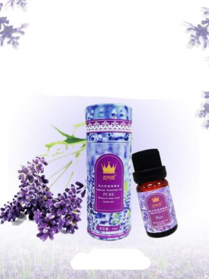 Lavender Essential Oil 10ml