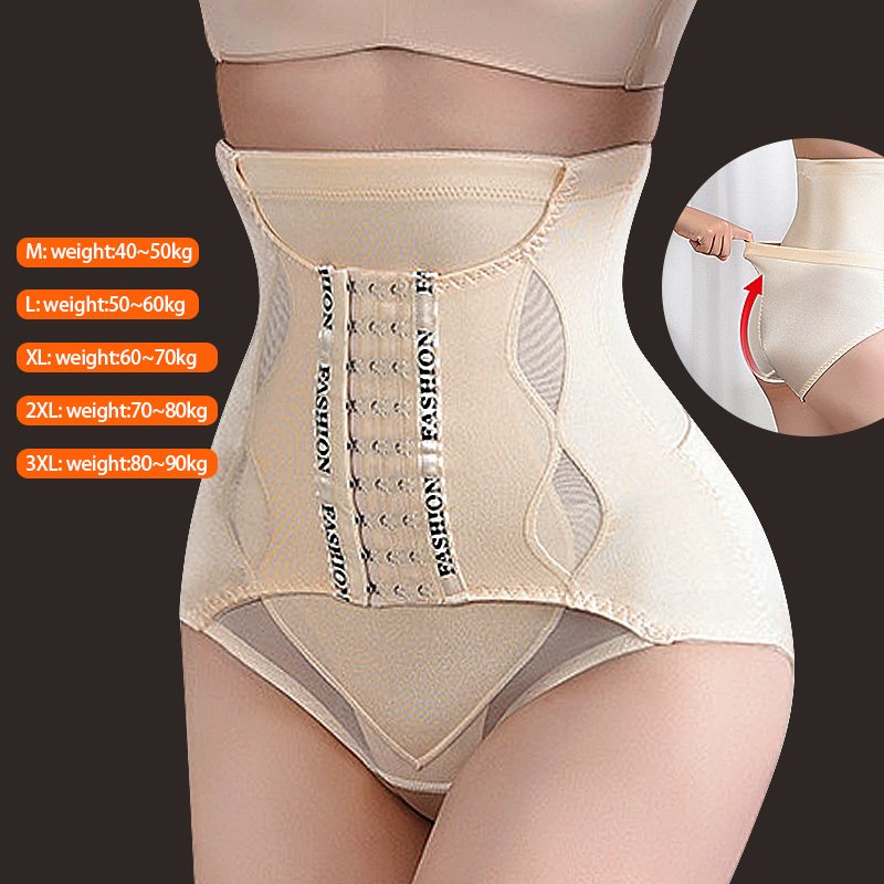 Body Shaping Pants ā Image 4