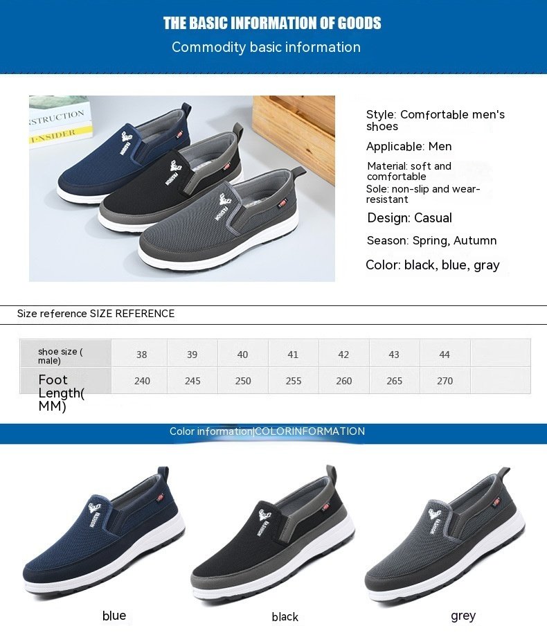 Non Slip Casual Canvas Shoes ā Image 9