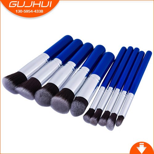 Makeup Brush Suit Makeup Tools Powder Foundation ā Image 5