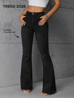 Women's Solid Color Flared Wide-Leg Jeans