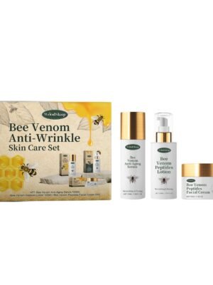 Anti Wrinkle Skincare Set
