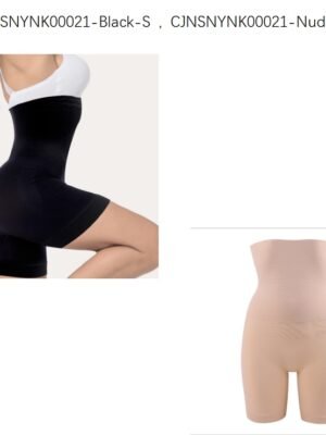 Shapewear Comfort High Waist Thigh Slimmer Body Shaping Briefs Pants for Women