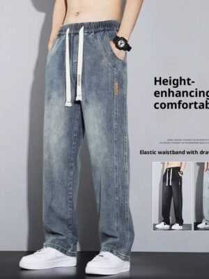 American Retro Men's Straight Loose Elastic Waist Casual Pants