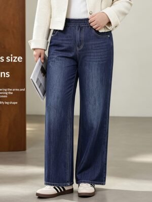 Plus-size Women's Elastic-waist High-rise Wide-leg Jeans