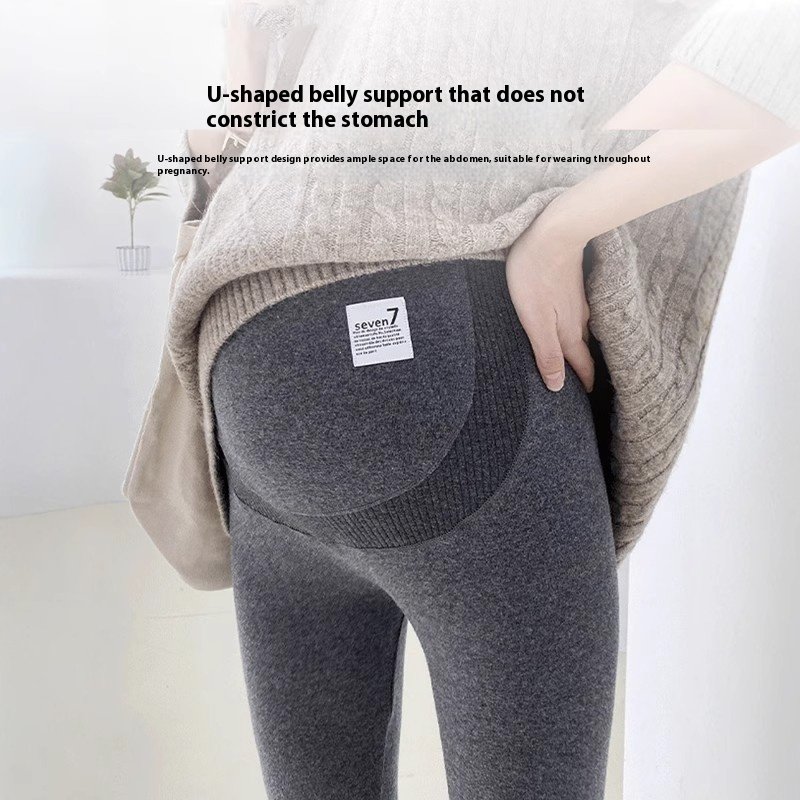 Not Tight Belly Casual Leggings High Elastic Maternity Belly Support Pants ā Image 2
