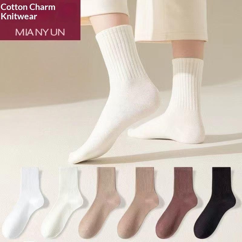 Solid-color Odor-resistant BreathableSweat-absorbing Socks – Image 3