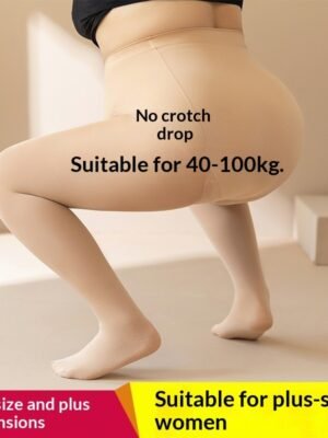 Womens Leg-Enhancing Tights Lightweight Fleece Base-Layer Pantyhose For Spring