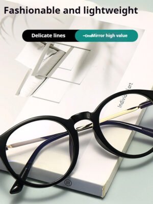 Anti-blue Light Presbyopic Round Frame Glasses