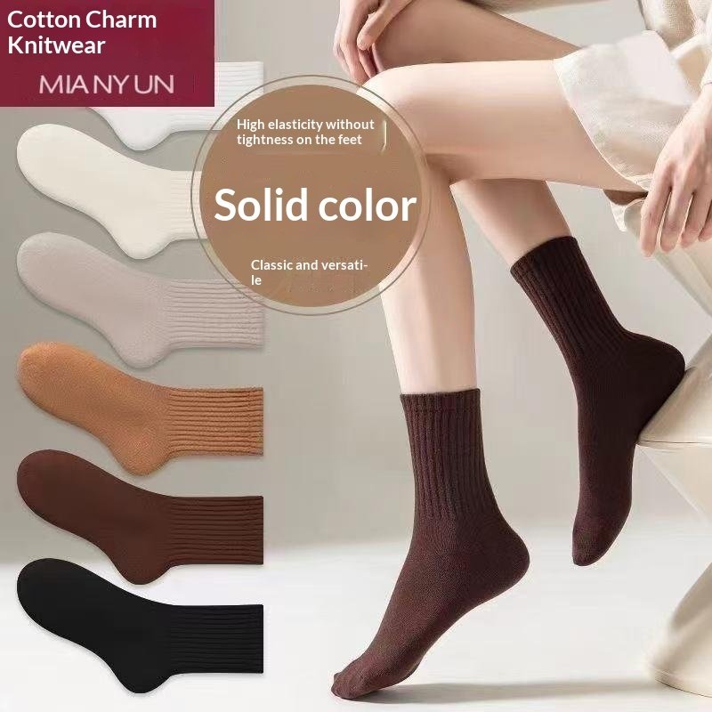 Solid-color Odor-resistant BreathableSweat-absorbing Socks – Image 4