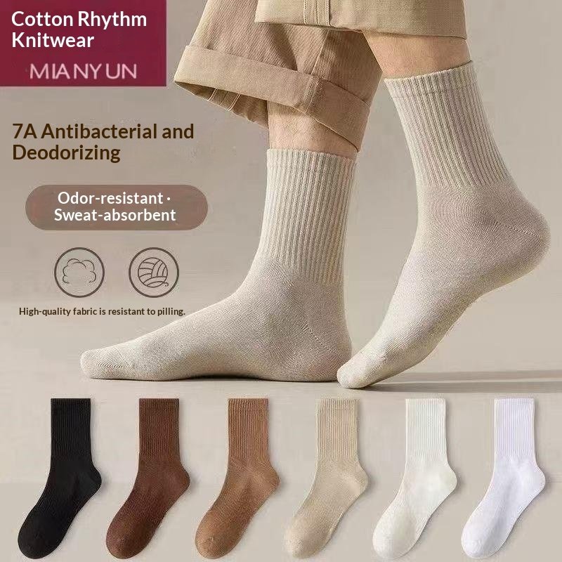 Solid-color Odor-resistant BreathableSweat-absorbing Socks – Image 2