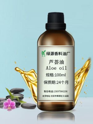 Aloe base oil